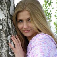 Отзыв от Тамара - Виза Destination Thailand